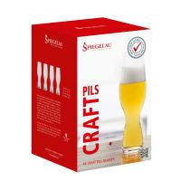 Thumbnail_99443_Spiegelau_SPIEGELAU_Craft_Beer_Glasses_Craft_1